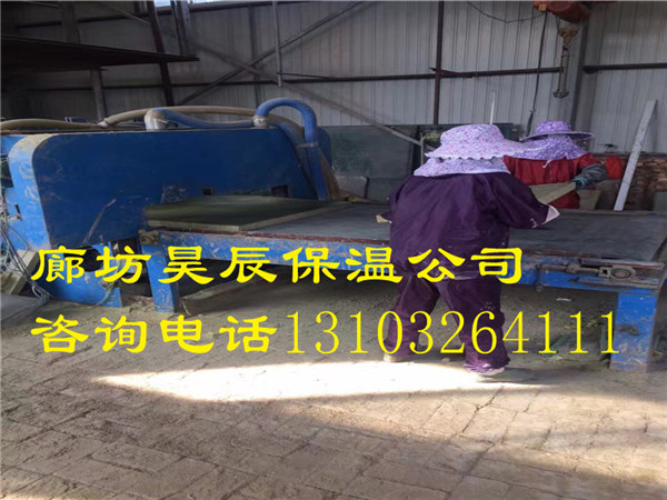 臨汾防火巖棉板購買(mǎi)