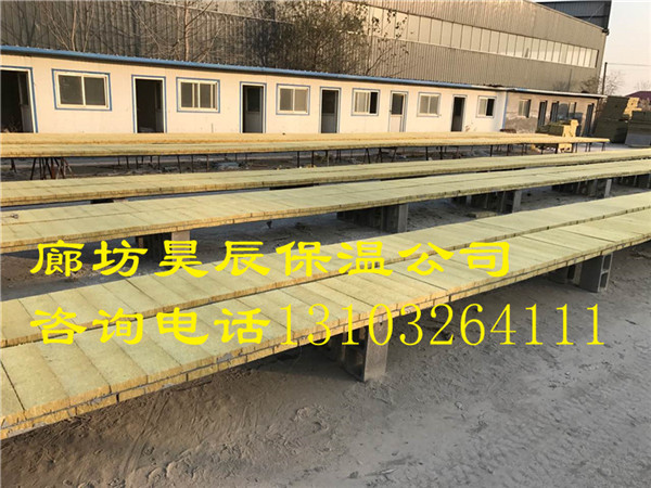 外墻保溫施工巖棉板造價(jià) 外墻保溫施工巖棉板造價(jià)