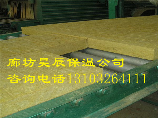 合肥肥西外墻保溫巖棉板