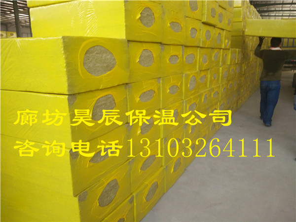 防火巖棉板預算 防火巖棉板預算