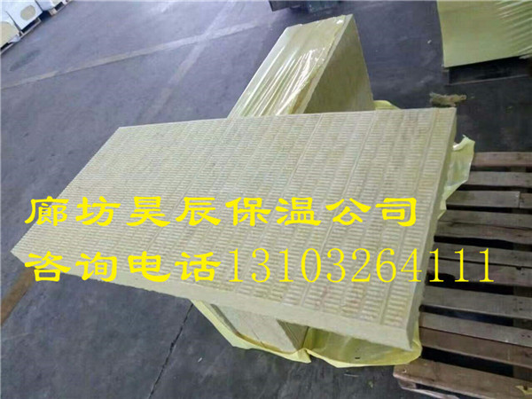 外墻保溫巖棉板怎么算量