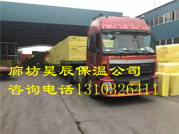 外墻保溫巖棉板容重下差