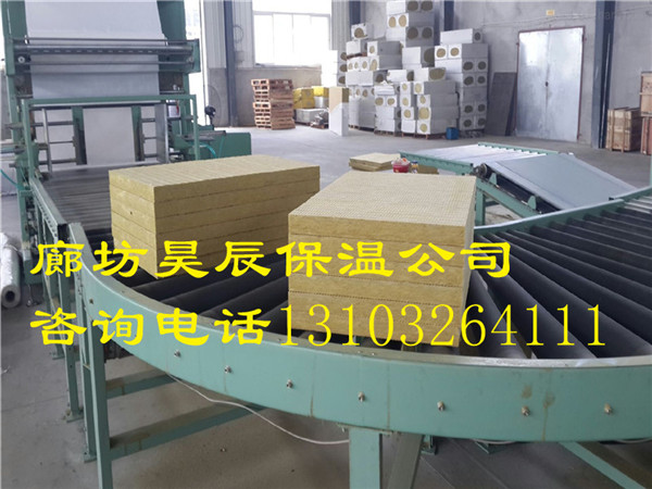 衢州外墻保溫巖棉板價(jià)格 衢州外墻保溫巖棉板價(jià)格