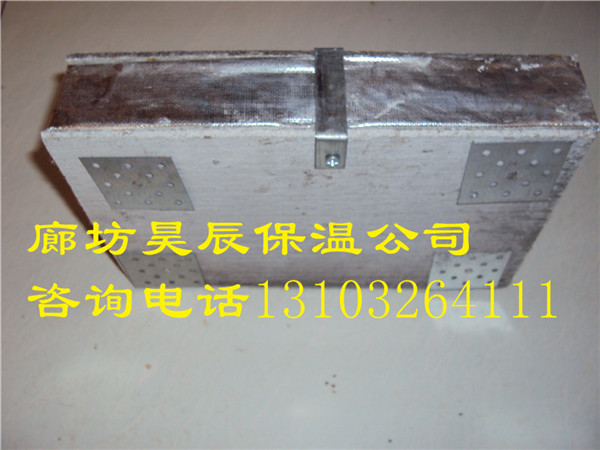住宅保溫巖棉板 住宅保溫巖棉板