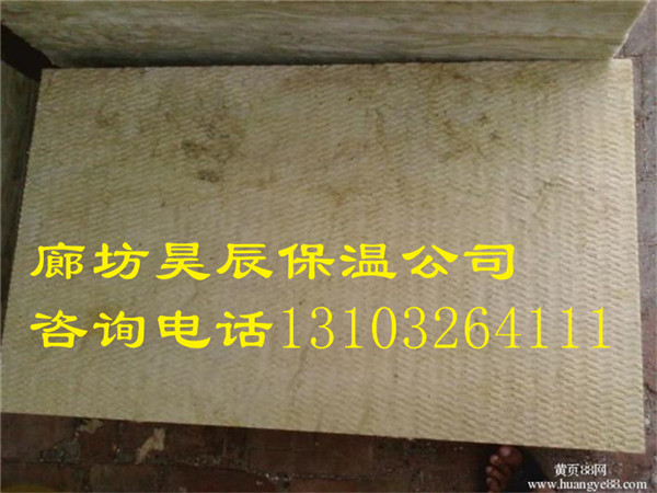 巖棉板外墻保溫裝飾圖