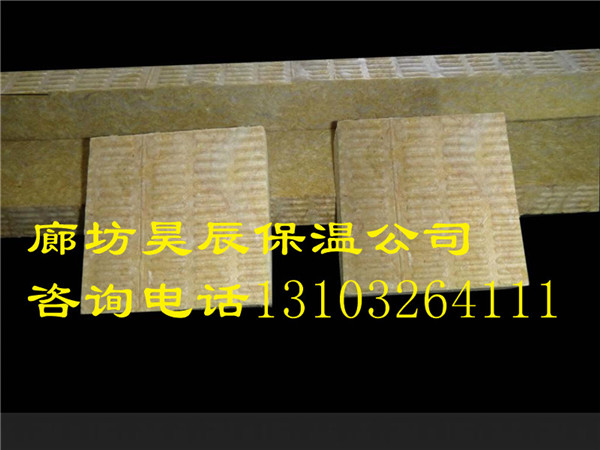 保溫巖棉板廠(chǎng)家外墻