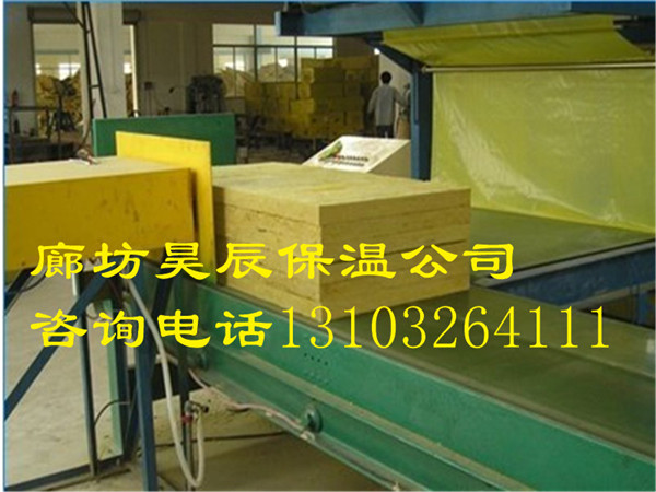 周口防火巖棉板廠(chǎng)家 周口防火巖棉板廠(chǎng)家
