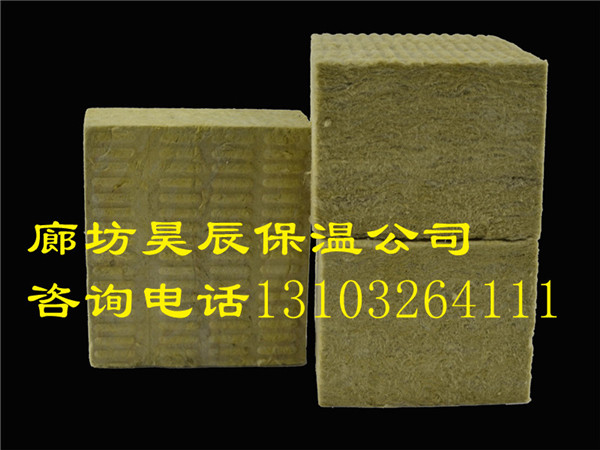 昌平保溫巖棉板品牌