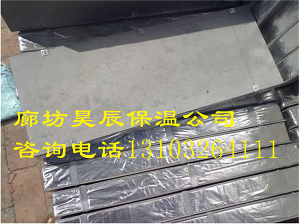 外墻保溫為什么用巖棉板