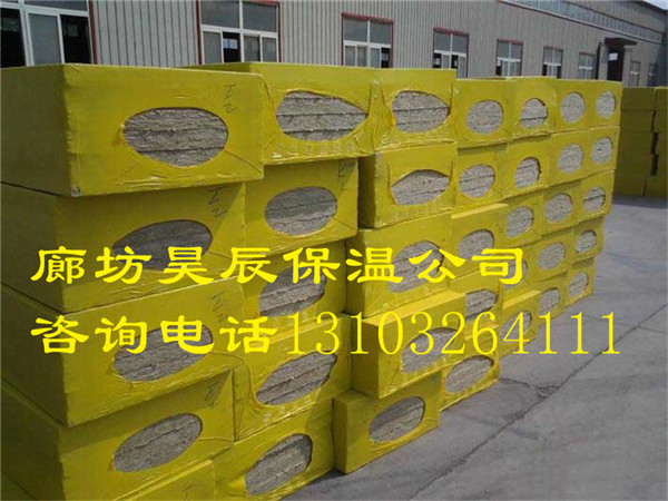 遼寧保溫巖棉板規格尺寸 遼寧保溫巖棉板規格尺寸