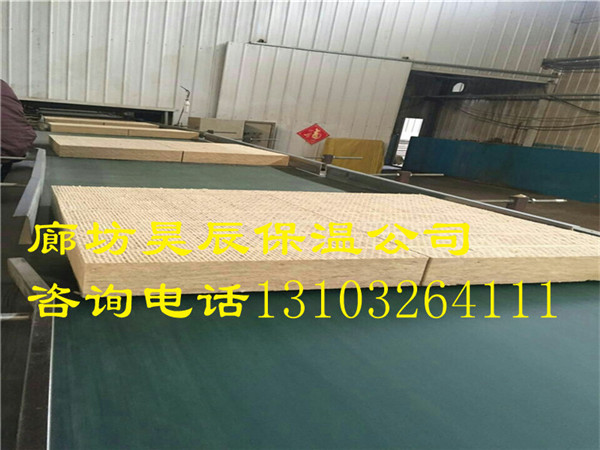 鞍山外墻保溫巖棉板