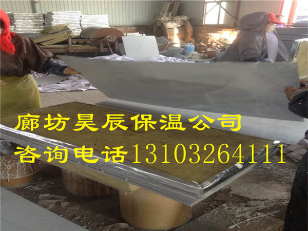 外墻保溫巖棉板耐沖擊嗎 外墻保溫巖棉板耐沖擊嗎